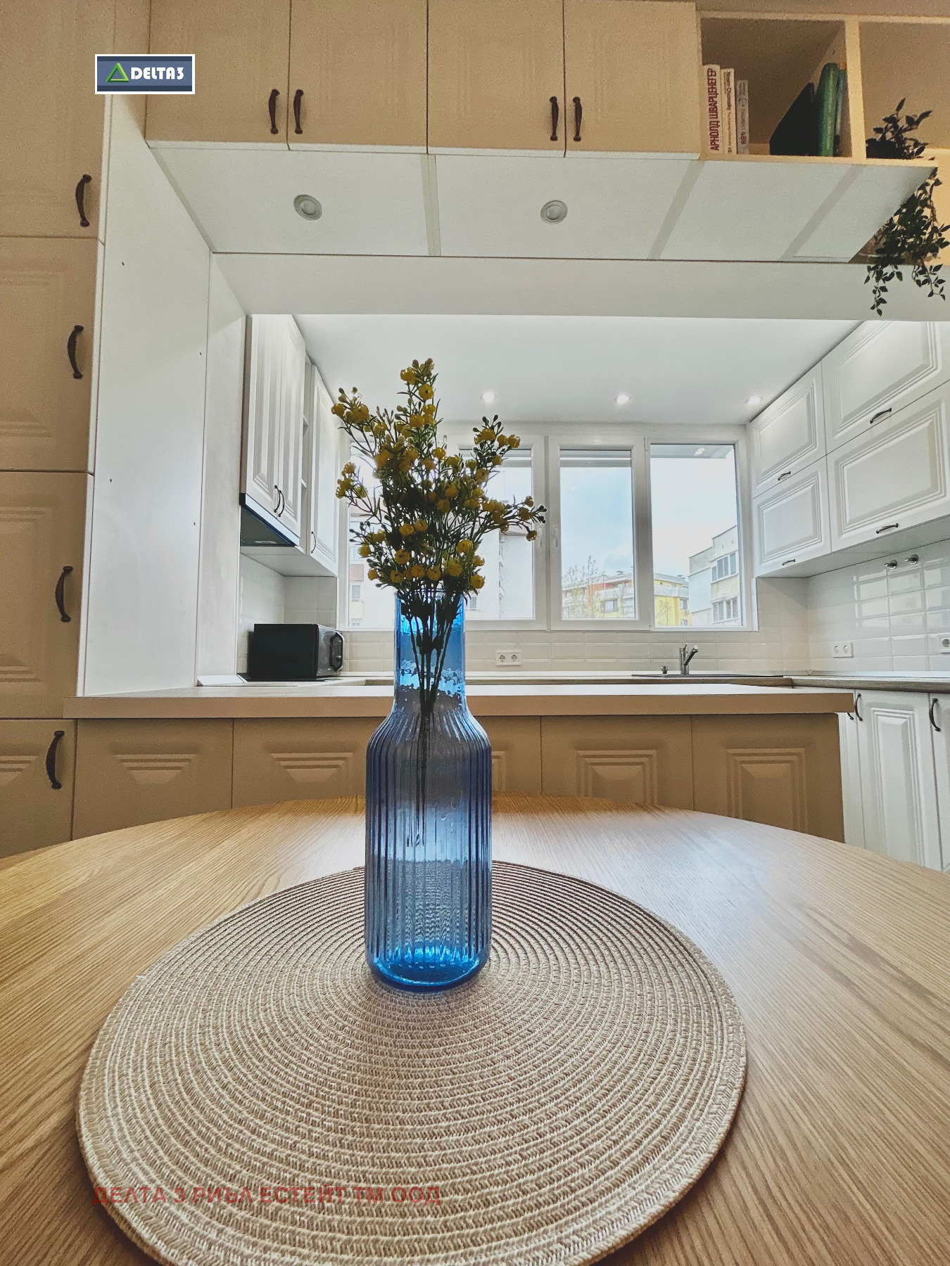 Продава 2-СТАЕН, гр. София, Дружба 2, снимка 11 - Апартаменти - 54255519