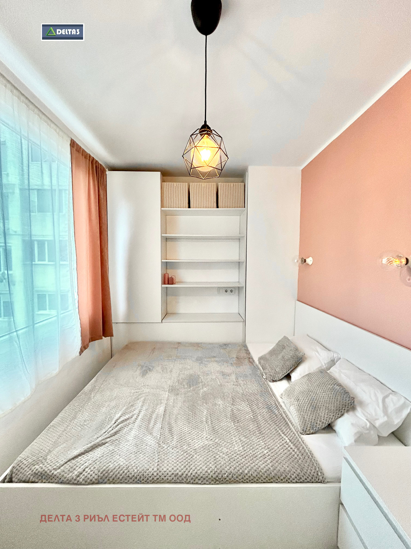 Продава 2-СТАЕН, гр. София, Дружба 2, снимка 7 - Апартаменти - 54255519