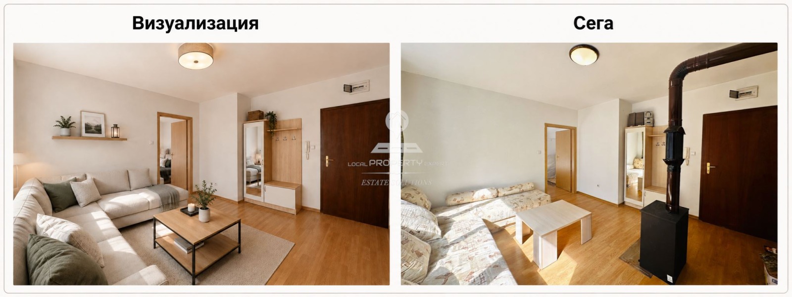 Продава 2-СТАЕН, гр. Банско, област Благоевград, снимка 3 - Апартаменти - 55692906