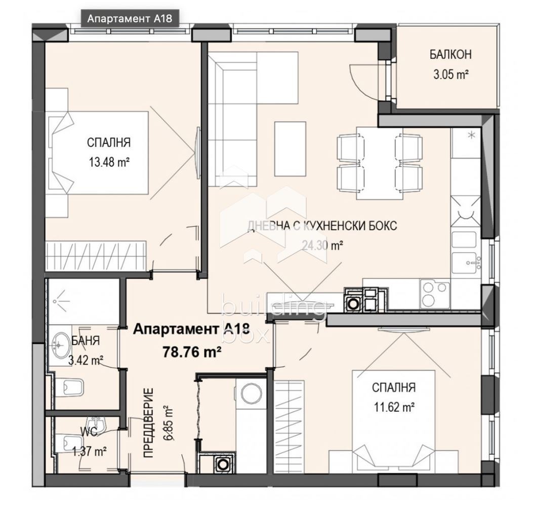 Продава 3-СТАЕН, гр. София, Кръстова вада, снимка 2 - Апартаменти - 56213350