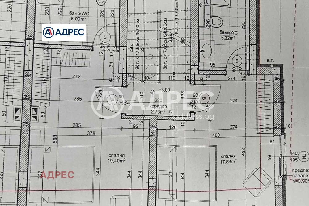 Продава КЪЩА, гр. Варна, м-т Манастирски рид, снимка 6 - Къщи - 53901334
