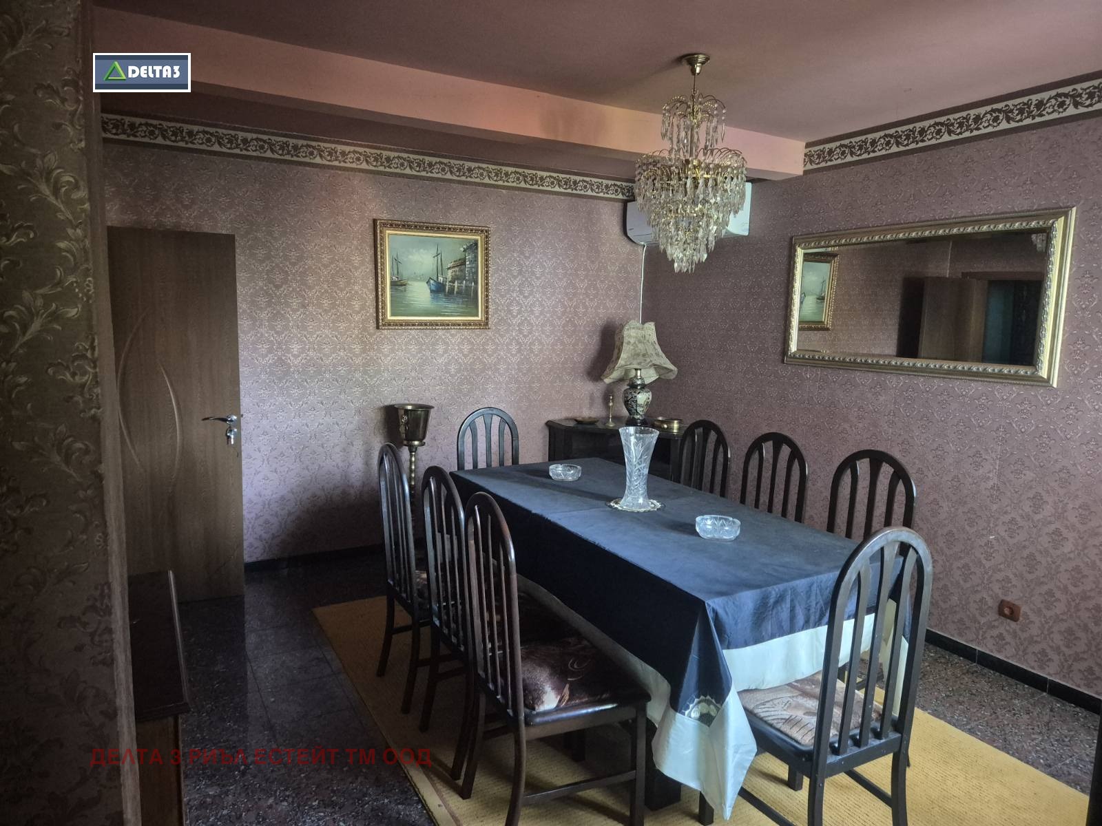 Продава КЪЩА, гр. София, гр. Банкя, снимка 4 - Къщи - 56070559