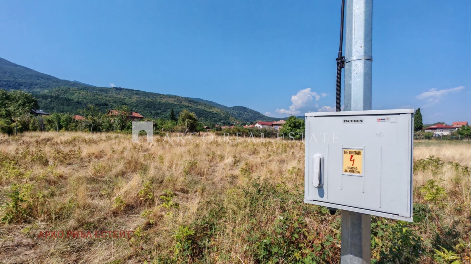 Продава ПАРЦЕЛ, с. Симеоновец, област Пазарджик, снимка 5 - Парцели - 55886635