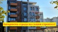 Продава 3-СТАЕН, гр. Варна, Аспарухово, снимка 1