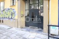 Продава 3-СТАЕН, град София, Център • 469000 € / 917284.27 лв. • 45737480 7