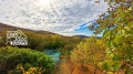 Продава  Къща област Стара Загора , с. Елхово (Стара Загора) , 182 кв.м | 73894580 - изображение [17]