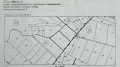 Продава  Земеделска земя област Враца , с. Пудрия , 12 дка | 37794703