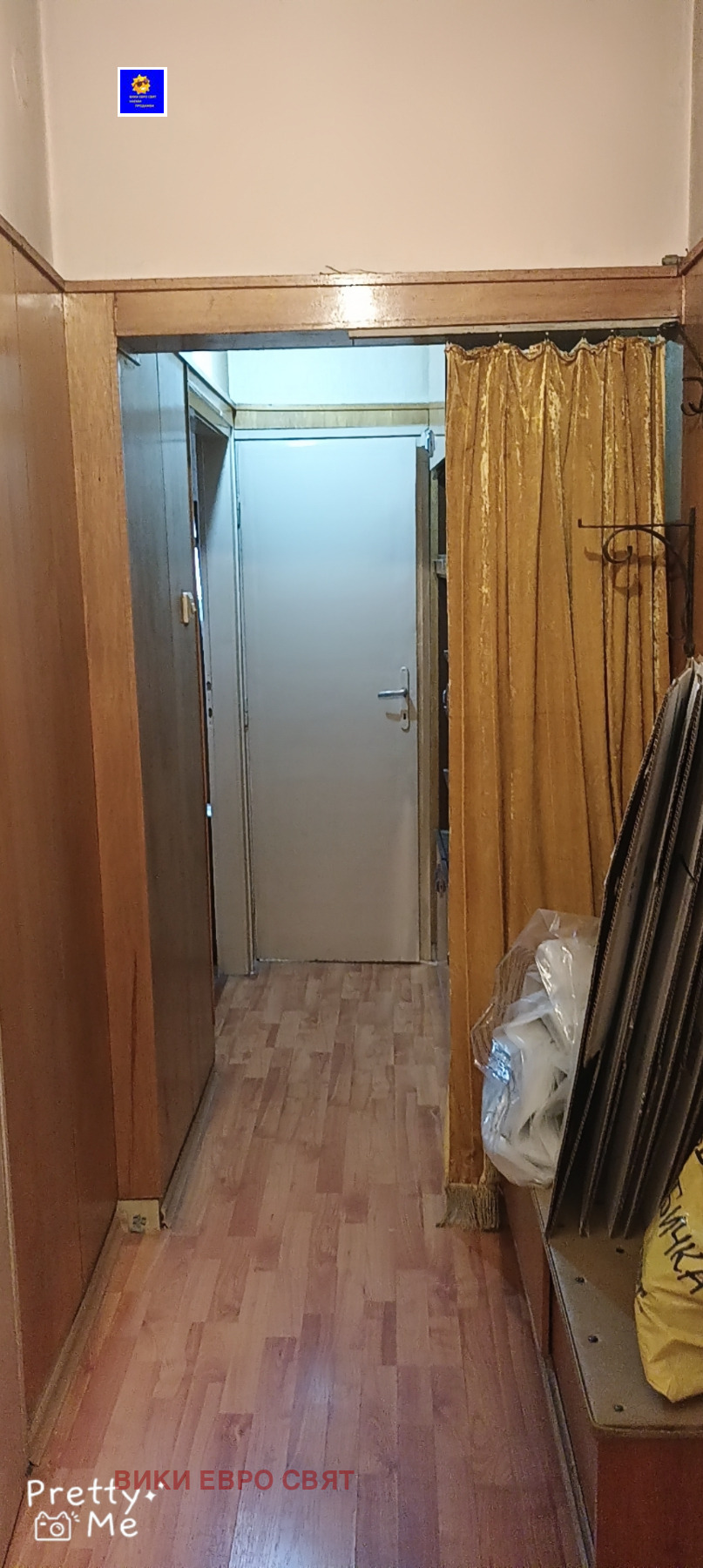 ������� 2-����� | Imot.bg � ����������� 8