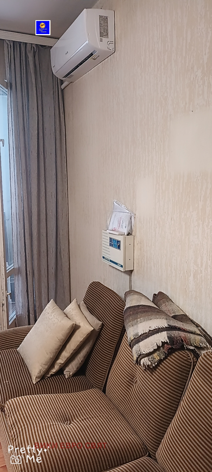 ������� 2-����� | Imot.bg � ����������� 3