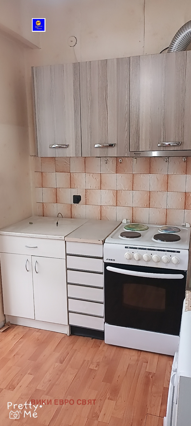 ������� 2-����� | Imot.bg � ����������� 10