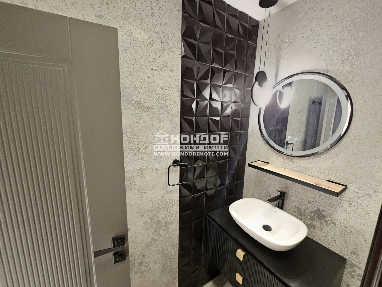 ������� 2-����� | Imot.bg � ����������� 11