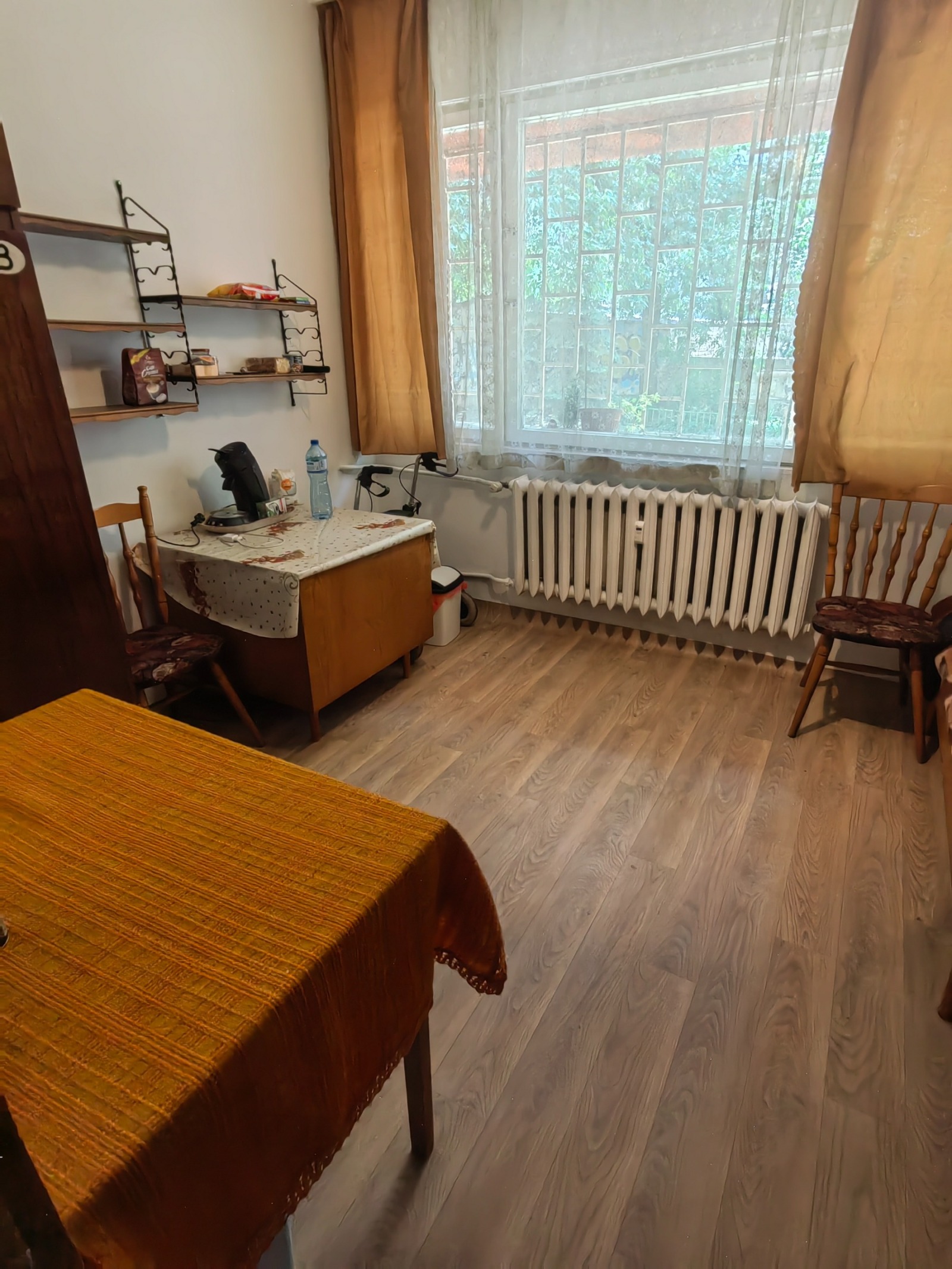 ������� 2-����� | Imot.bg � ����������� 4