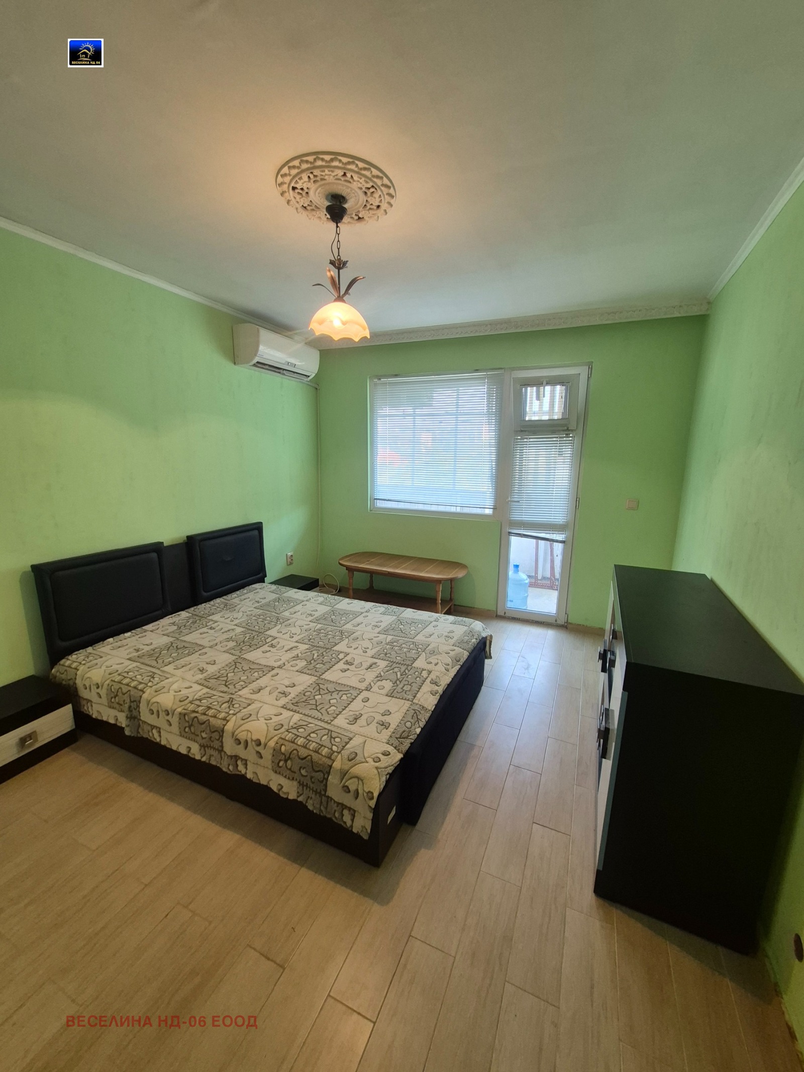 ������� 2-����� | Imot.bg � ����������� 4