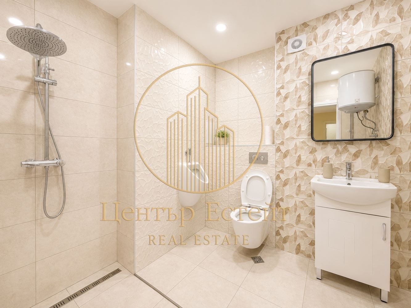 ������� 3-����� | Imot.bg � ����������� 10