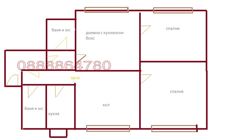 Продава 4-СТАЕН | Imot.bg — изображение 17