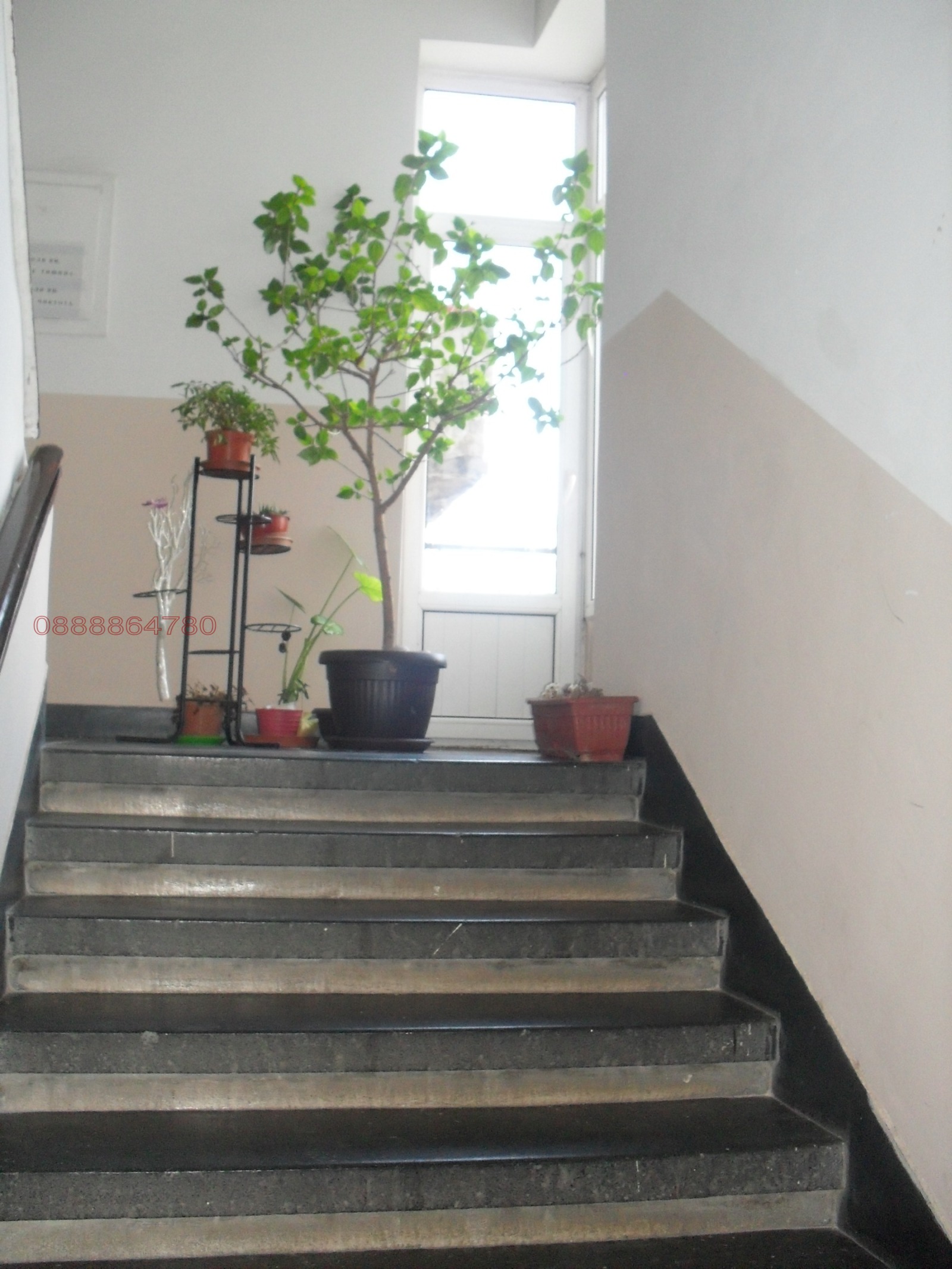 Продава 4-СТАЕН | Imot.bg — изображение 2