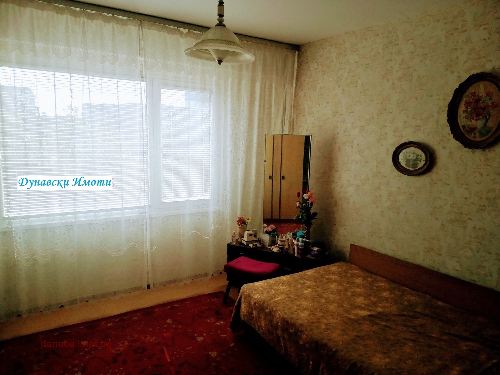������� 4-����� | Imot.bg � ����������� 3