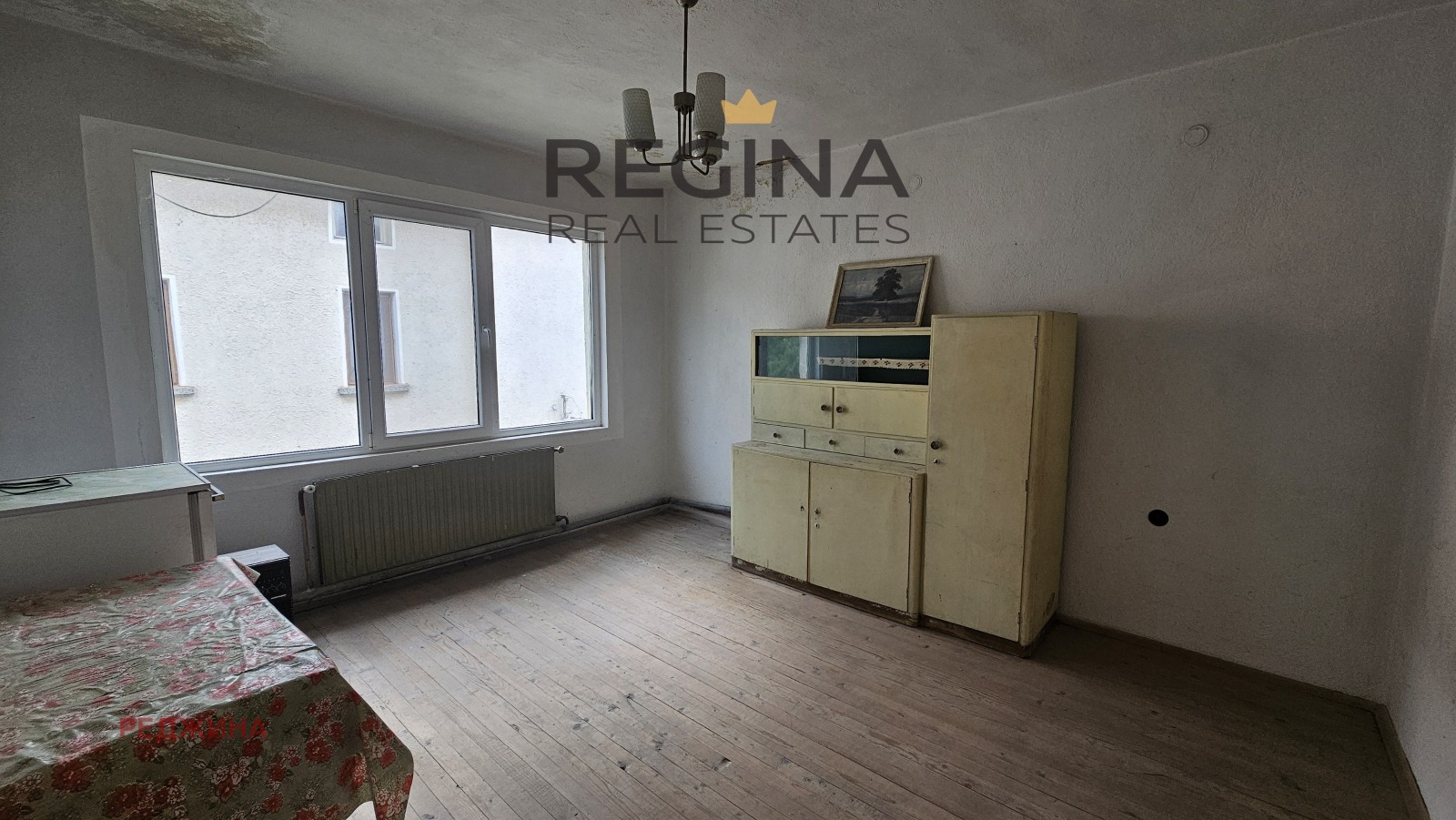 ������� ���� �� ���� | Imot.bg � ����������� 11