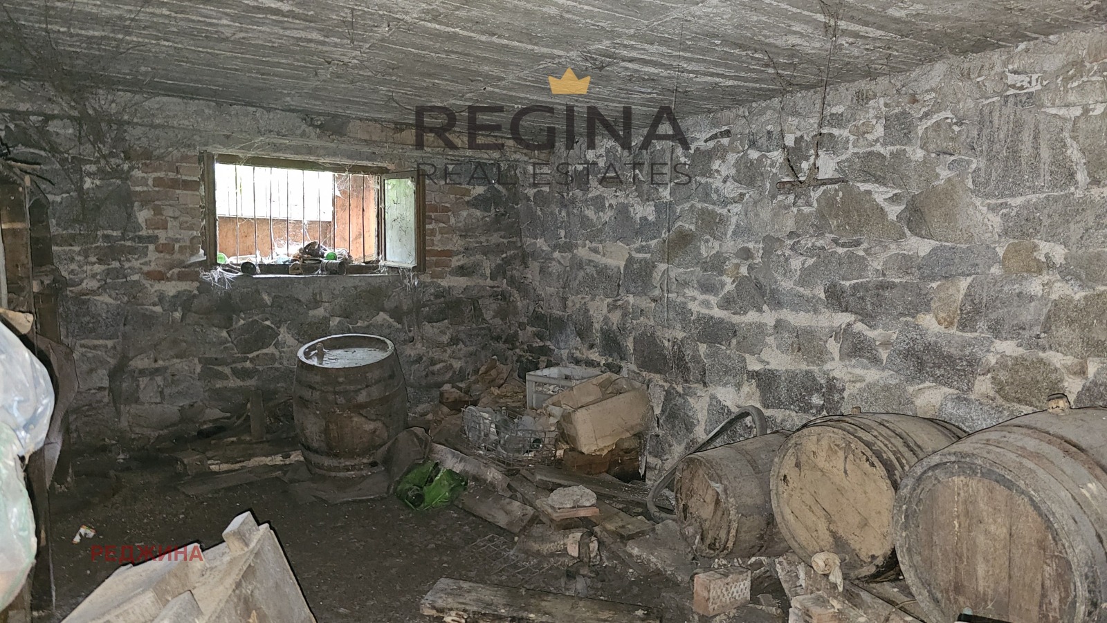 ������� ���� �� ���� | Imot.bg � ����������� 16