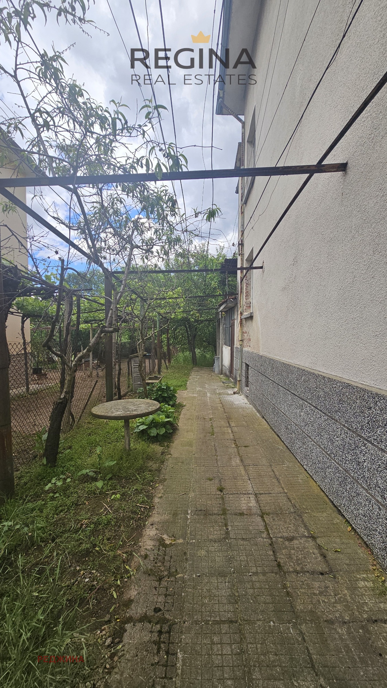 ������� ���� �� ���� | Imot.bg � ����������� 3