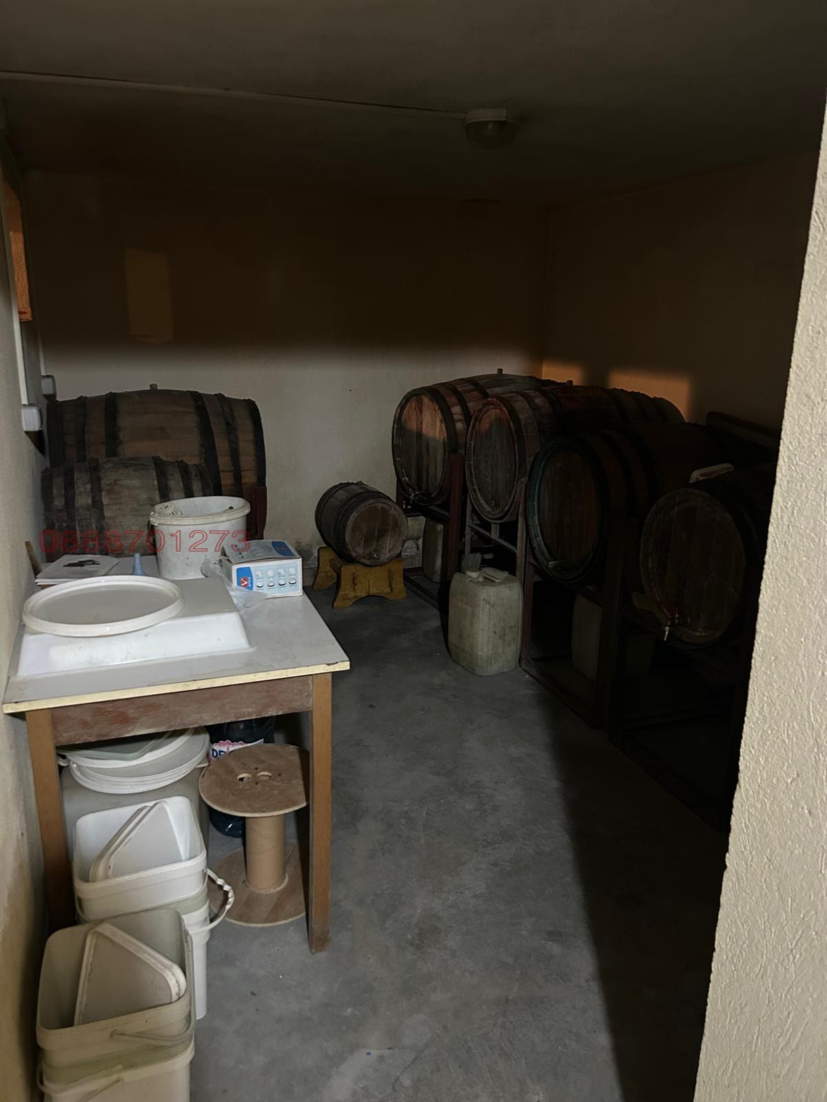 ������� ���� | Imot.bg � ����������� 17