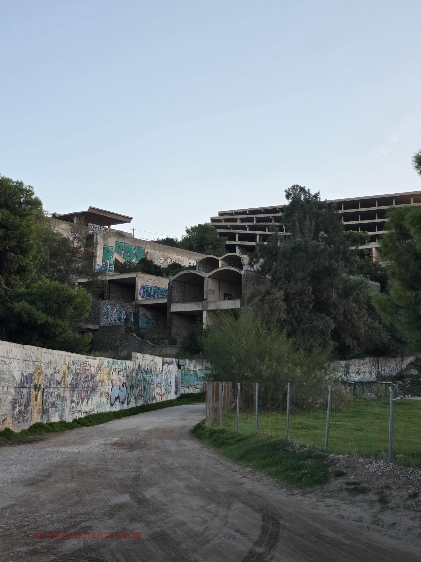 ������� ����� | Imot.bg � ����������� 2