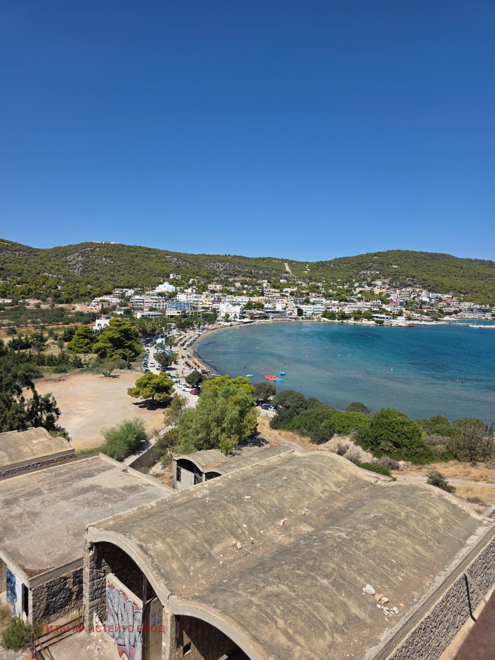 ������� ����� | Imot.bg � ����������� 8