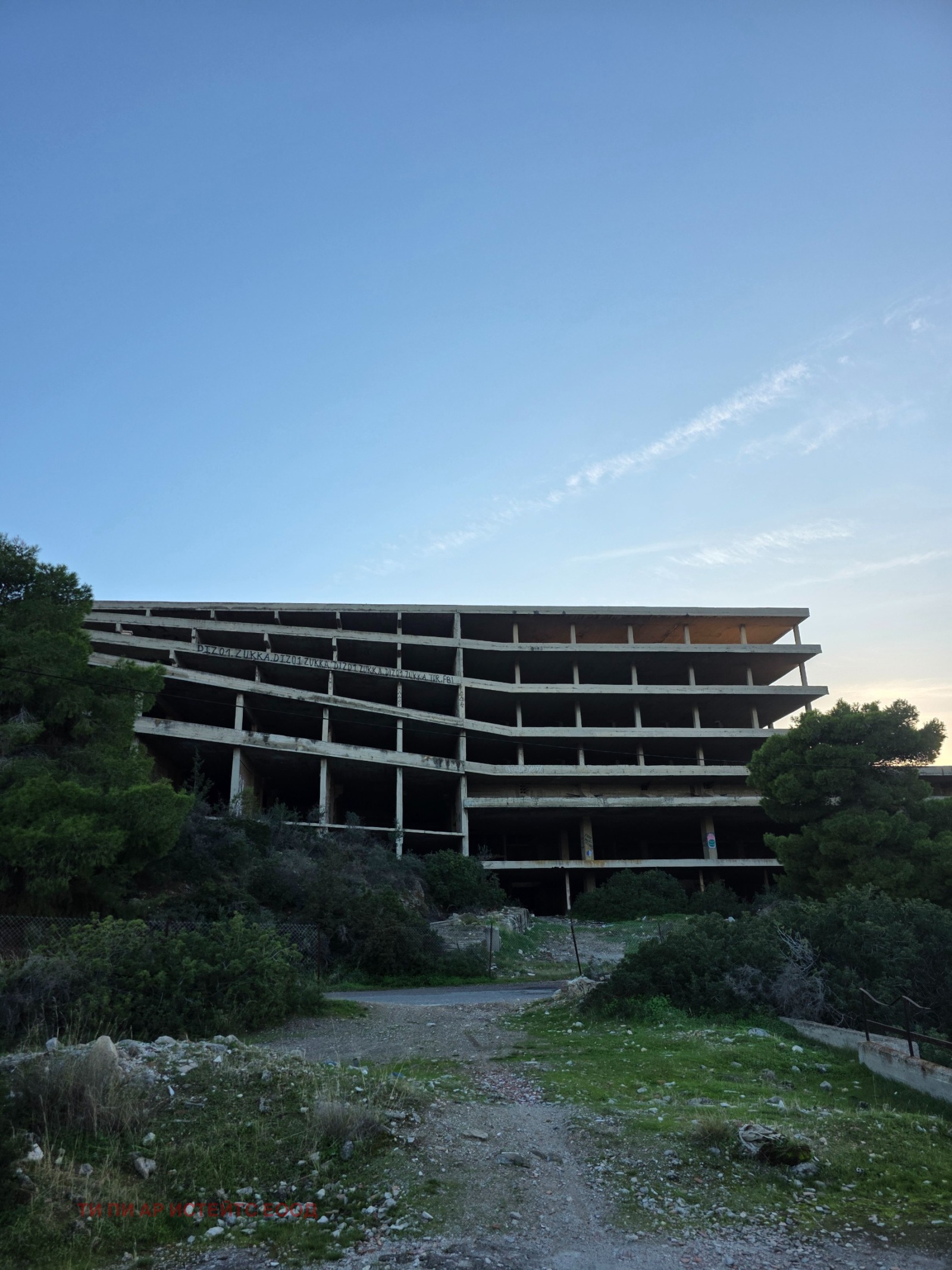 ������� ����� | Imot.bg � ����������� 4