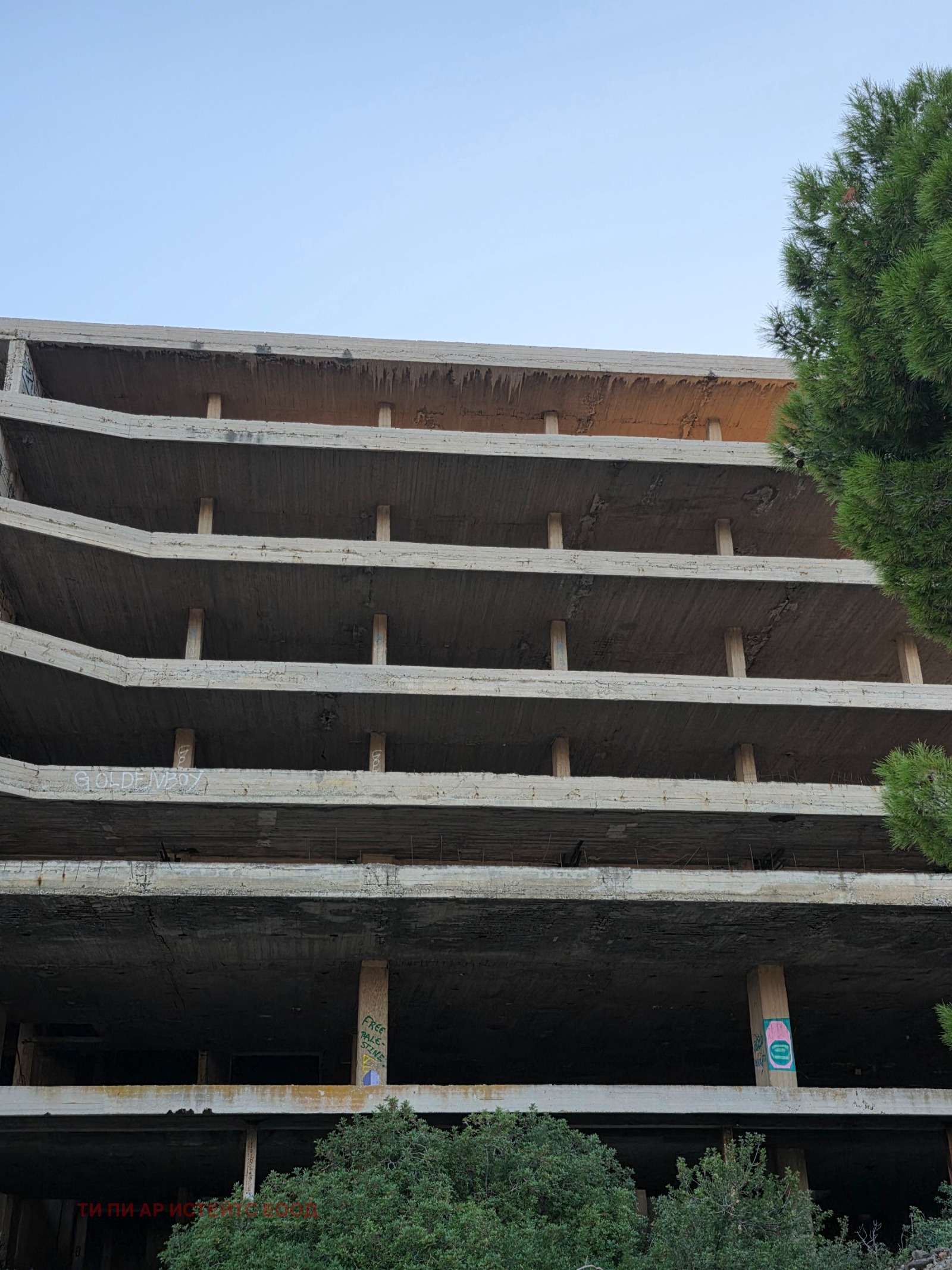 ������� ����� | Imot.bg � ����������� 5