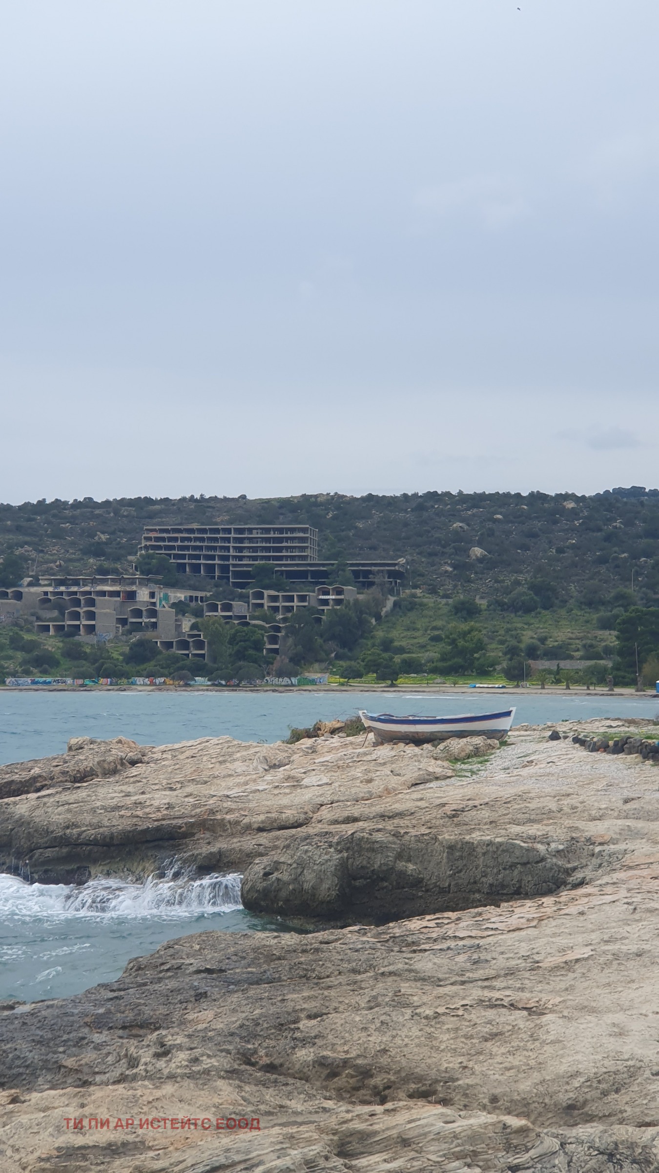 ������� ����� | Imot.bg � ����������� 1