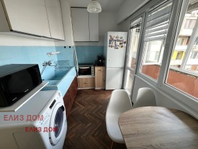 ������� 1-����� | Imot.bg � ����� ������ 5