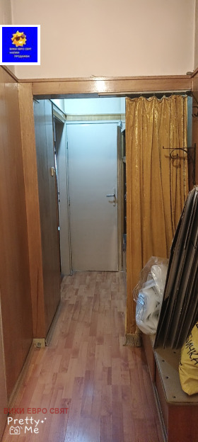 ������� 2-����� | Imot.bg � ����� ������ 8