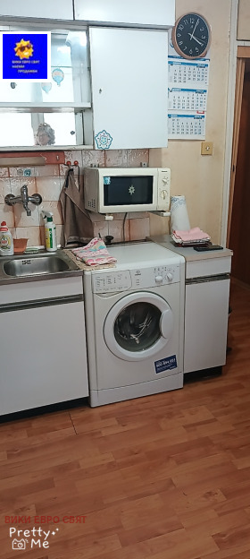 ������� 2-����� | Imot.bg � ����� ������ 9