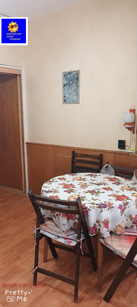 ������� 2-����� | Imot.bg � ����� ������ 11