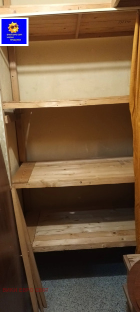 ������� 2-����� | Imot.bg � ����� ������ 6