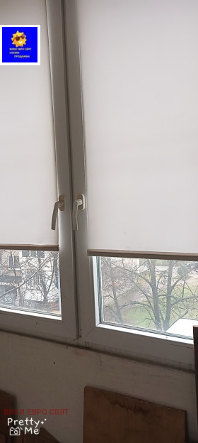 ������� 2-����� | Imot.bg � ����� ������ 16