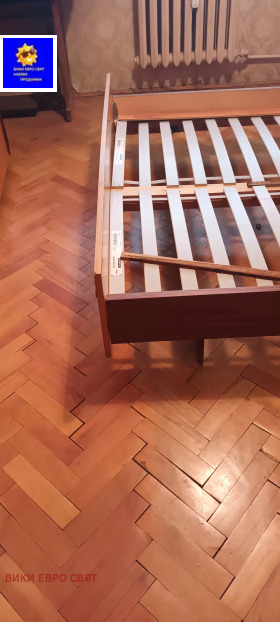 ������� 2-����� | Imot.bg � ����� ������ 14