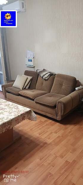 ������� 2-����� | Imot.bg � ����� ������ 12