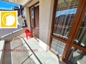 ������� 2-����� | Imot.bg � ����� ������ 13