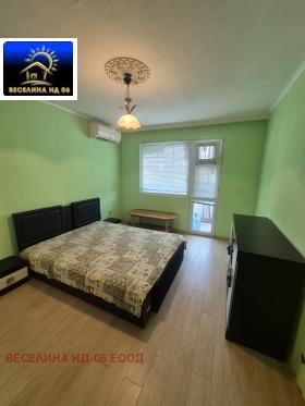 ������� 2-����� | Imot.bg � ����� ������ 4