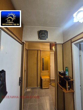 ������� 2-����� | Imot.bg � ����� ������ 6