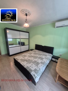 ������� 2-����� | Imot.bg � ����� ������ 5
