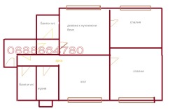  4- | Imot.bg    17