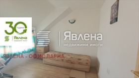 ������� 4-����� | Imot.bg � ����� ������ 5