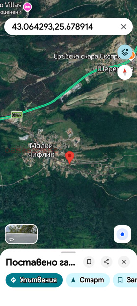 ������� ������ | Imot.bg � ����� ������ 6