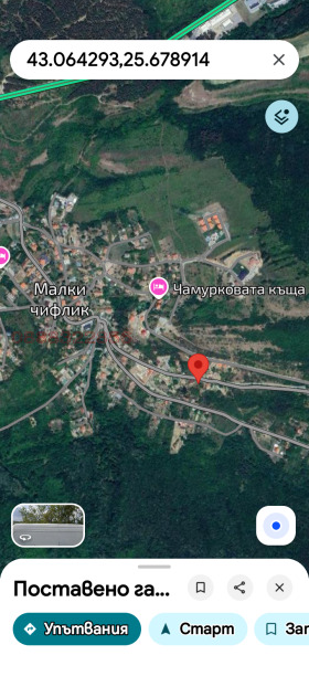 ������� ������ | Imot.bg � ����� ������ 4