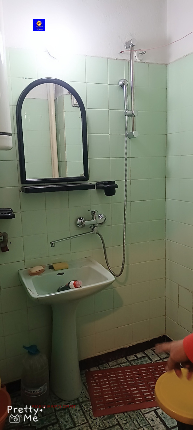 Продава 2-СТАЕН, гр. София, Западен парк, снимка 6 - Апартаменти - 53244722