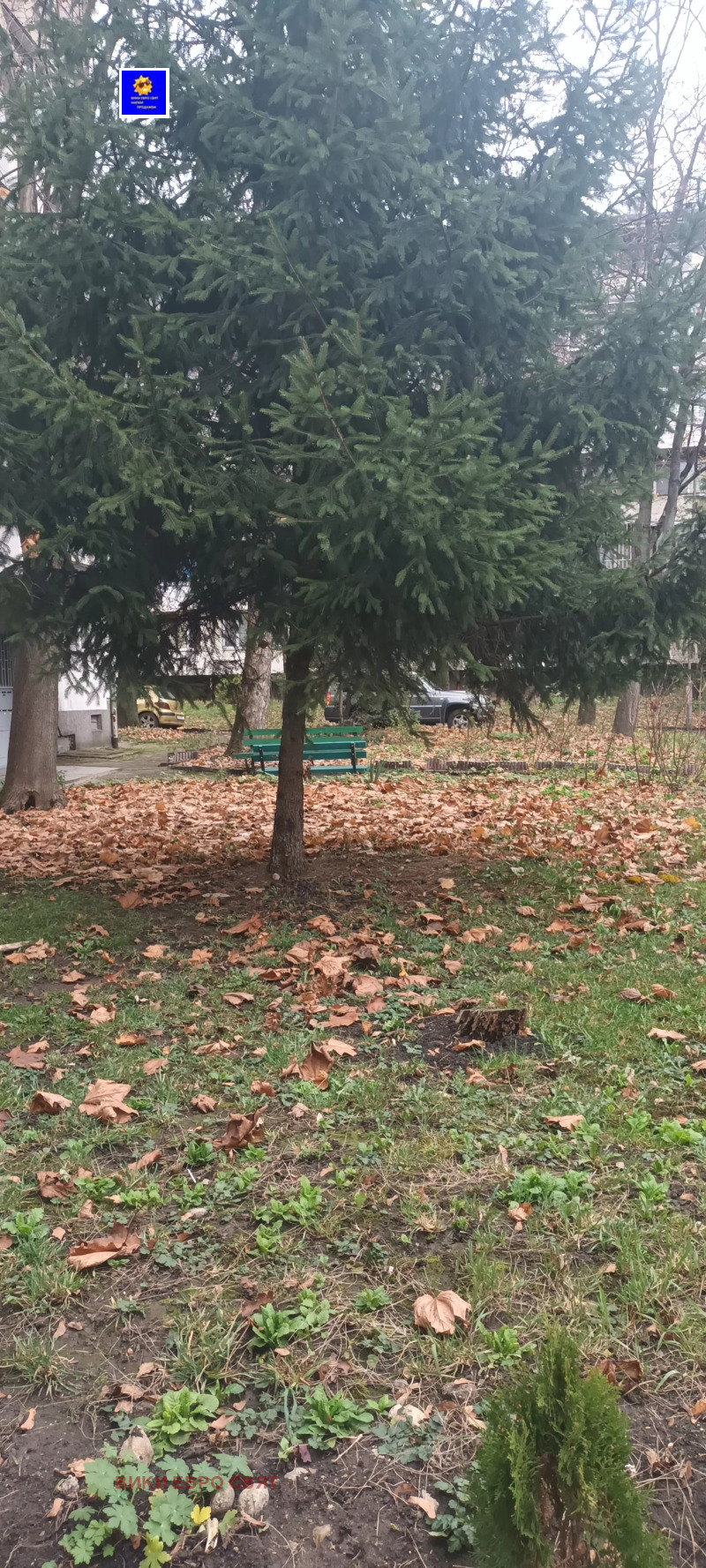 Продава 2-СТАЕН, гр. София, Западен парк, снимка 1 - Апартаменти - 52671503