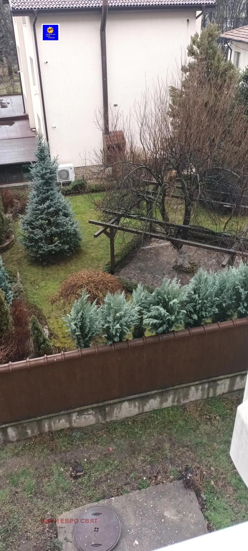 Продава 2-СТАЕН, гр. София, Западен парк, снимка 4 - Апартаменти - 53244722