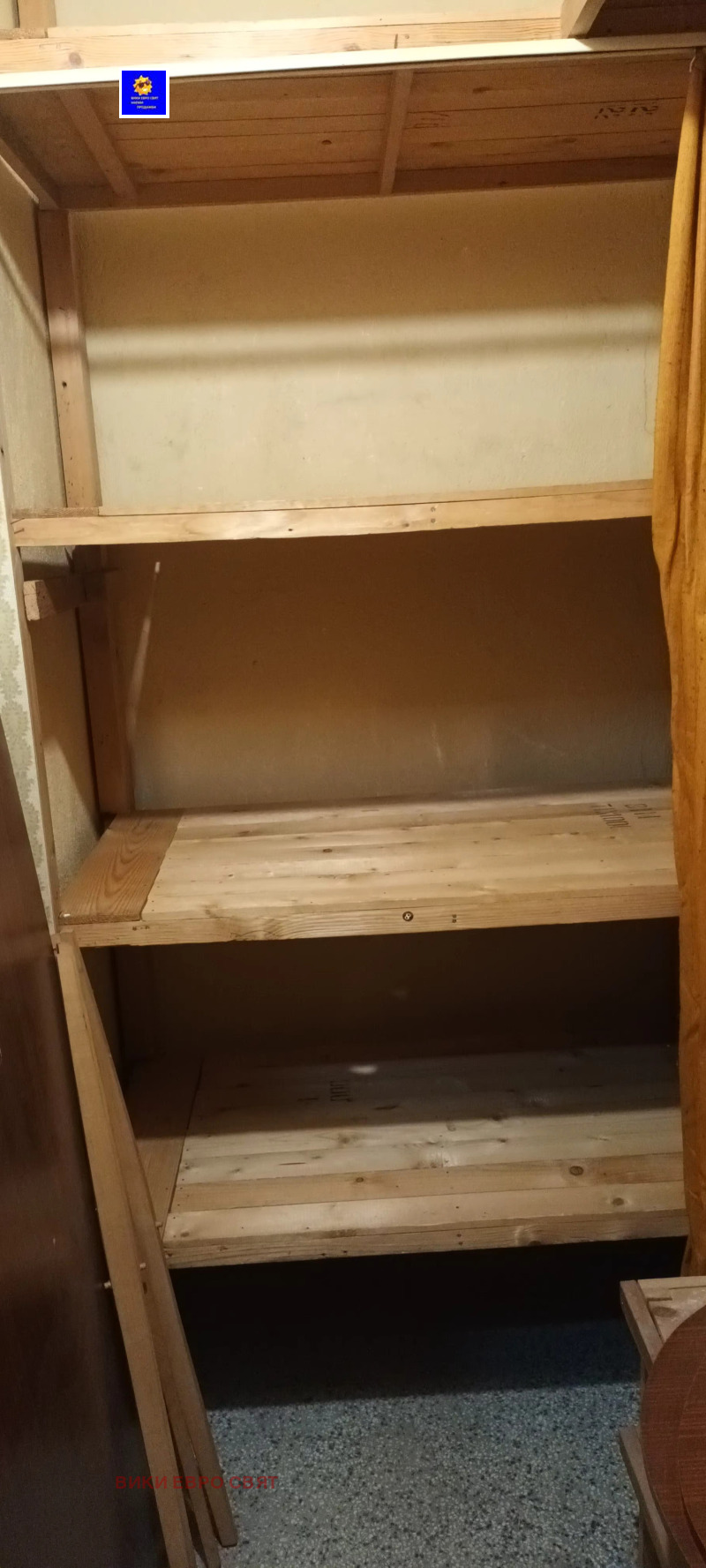 Продава 2-СТАЕН, гр. София, Западен парк, снимка 5 - Апартаменти - 53244722